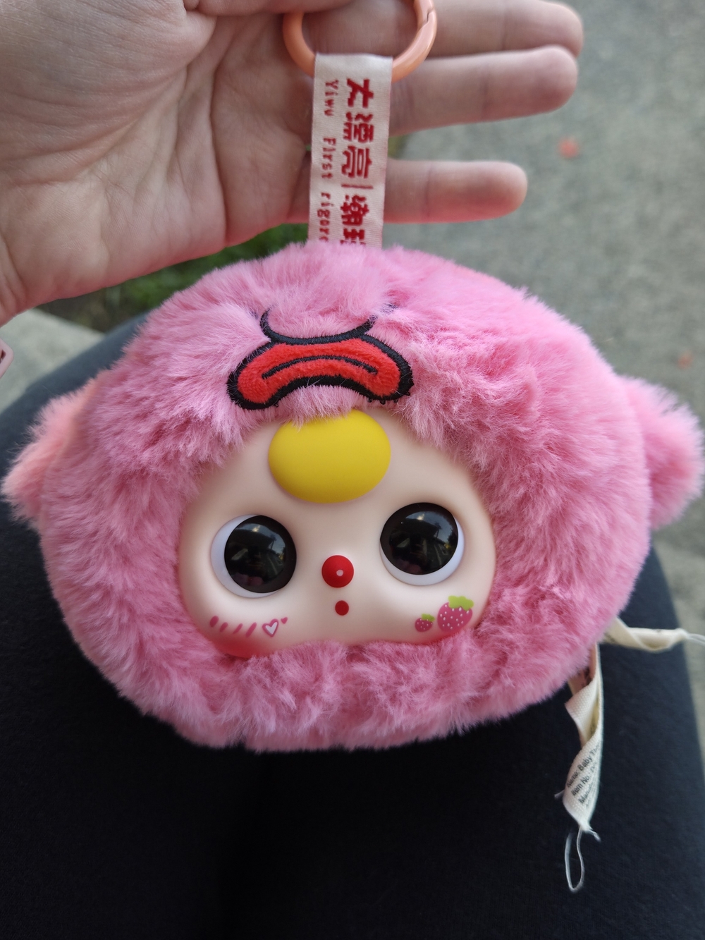 Pink Plush Baby Three Keychain Blind Box